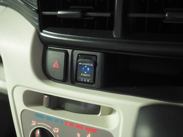 ムーヴＬ　ＳＡIII４ＷＤ　スマートアシスト　夏冬タイヤ　キーレスエントリー　ＤＶＤ／ＵＳＢ／ＣＤオーディオ　前方録画ドライブレコーダー　運転席シートヒーター　電動可倒式ドアミラー　アイドリングストップ（北海道）の中古車