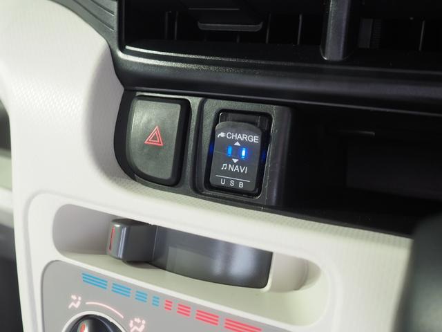 ムーヴＬ　ＳＡIII４ＷＤ　スマートアシスト　夏冬タイヤ　キーレスエントリー　ＤＶＤ／ＵＳＢ／ＣＤオーディオ　前方録画ドライブレコーダー　運転席シートヒーター　電動可倒式ドアミラー　アイドリングストップ（北海道）の中古車