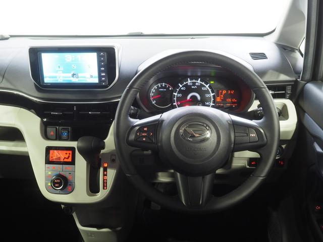 ムーヴＸリミテッドII　ＳＡIII４ＷＤ　スマートアシスト　ＬＥＤヘッドライト　オートライト　ＤＶＤ／ＵＳＢ／ＣＤオーディオ　バックモニター　オートエアコン　リモコンエンジンスターター　運転席シートヒーター　アイドリングストップ（北海道）の中古車