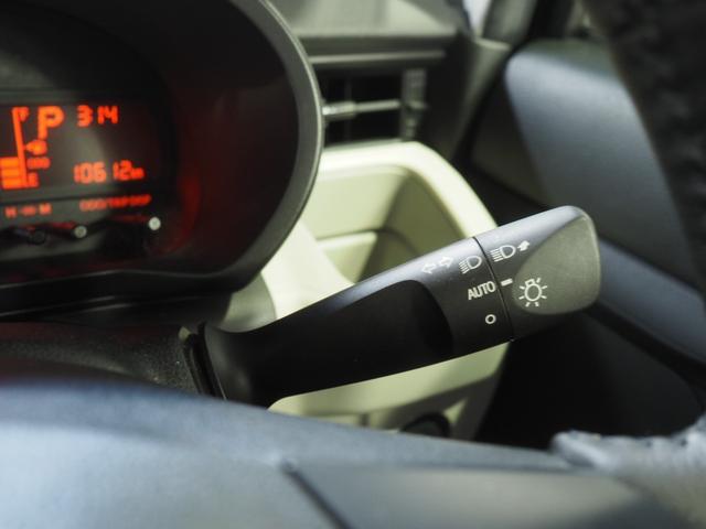ムーヴＸリミテッドII　ＳＡIII４ＷＤ　スマートアシスト　ＬＥＤヘッドライト　オートライト　ＤＶＤ／ＵＳＢ／ＣＤオーディオ　バックモニター　オートエアコン　リモコンエンジンスターター　運転席シートヒーター　アイドリングストップ（北海道）の中古車