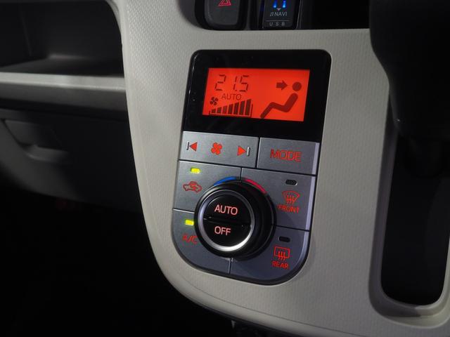 ムーヴＸリミテッドII　ＳＡIII４ＷＤ　スマートアシスト　ＬＥＤヘッドライト　オートライト　ＤＶＤ／ＵＳＢ／ＣＤオーディオ　バックモニター　オートエアコン　リモコンエンジンスターター　運転席シートヒーター　アイドリングストップ（北海道）の中古車