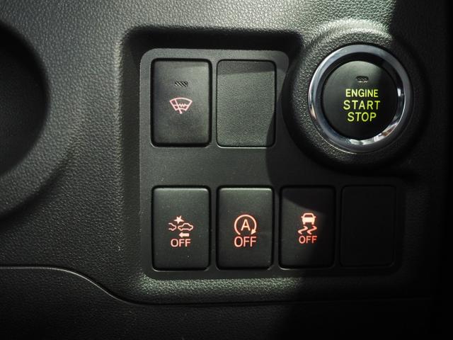 ブーンシルク　ＳＡII４ＷＤ　スマートアシスト　夏冬タイヤ　ＬＥＤヘッドライト　ＬＥＤフォグランプ　ＵＳＢチューナー　リモコンエンジンスターター　キーフリーシステム　運転席シートヒーター　アイドリングストップ（北海道）の中古車