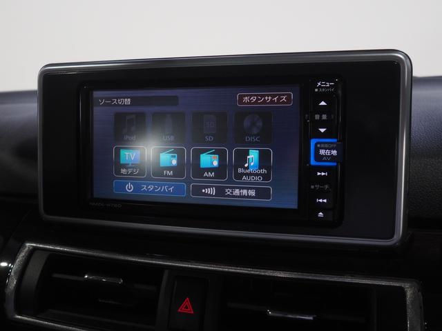 キャストスタイルG VS SAIII4WD スマートアシスト LEDヘッドライト オートライト オートエアコン ダイハツ純正ナビ ナビ連動ドライブレコーダー パノラマモニター キーフリーシステム 運転席助手席シートヒーター(北海道)の中古車