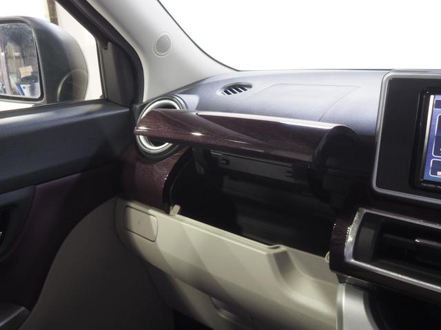 キャストスタイルG VS SAIII4WD スマートアシスト LEDヘッドライト オートライト オートエアコン ダイハツ純正ナビ ナビ連動ドライブレコーダー パノラマモニター キーフリーシステム 運転席助手席シートヒーター(北海道)の中古車