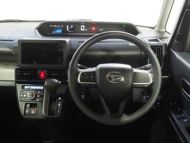 タントＸ４ＷＤ　スマートアシスト　両側スライドドア左電動　ＬＥＤヘッドライト　オートライト　オーディオレス　オートエアコン　運転席助手席シートヒーター　キーフリーシステム　電動パーキングブレーキ（北海道）の中古車