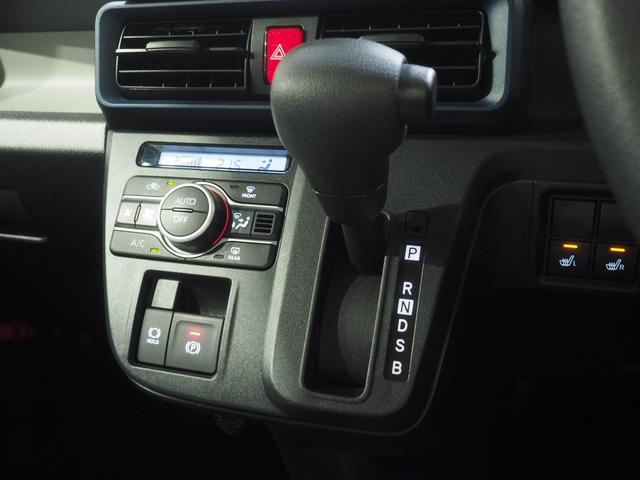 タントＸ４ＷＤ　スマートアシスト　両側スライドドア左電動　ＬＥＤヘッドライト　オートライト　オーディオレス　オートエアコン　運転席助手席シートヒーター　キーフリーシステム　電動パーキングブレーキ（北海道）の中古車
