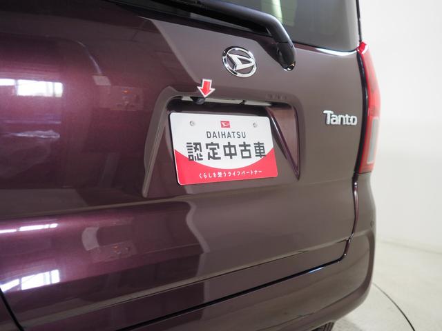 タントＸ４ＷＤ　スマートアシスト　両側スライドドア左電動　ＬＥＤヘッドライト　オートライト　オーディオレス　オートエアコン　運転席助手席シートヒーター　キーフリーシステム　電動パーキングブレーキ（北海道）の中古車