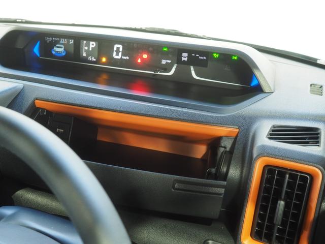 タントファンクロスターボ4WD スマートアシスト 両側パワースライドドア ルーフレール LEDヘッドライト オートライト オートエアコン オーディオレス 運転席助手席シートヒーター ETC車載器 アイドリングストップ(北海道)の中古車