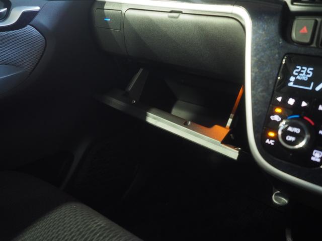 ムーヴカスタム　Ｘ　ハイパー４ＷＤ　ＬＥＤヘッドライト　オートライト　オートエアコン　ＣＤ／ＵＳＢチューナー　リモコンエンジンスターター　キーフリーシステム　アルミホイール　アイドリングストップ　ＶＳＣ（横滑り抑制機能）（北海道）の中古車