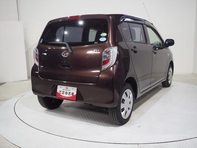 ミライースLf SA4WD スマートアシスト キーレスエントリー CDチューナー デジタルメーター アイドリングストップ VSC(横滑り抑制機能)(北海道)の中古車