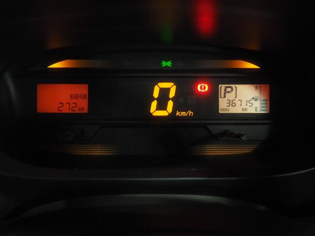 ミライースLf SA4WD スマートアシスト キーレスエントリー CDチューナー デジタルメーター アイドリングストップ VSC(横滑り抑制機能)(北海道)の中古車