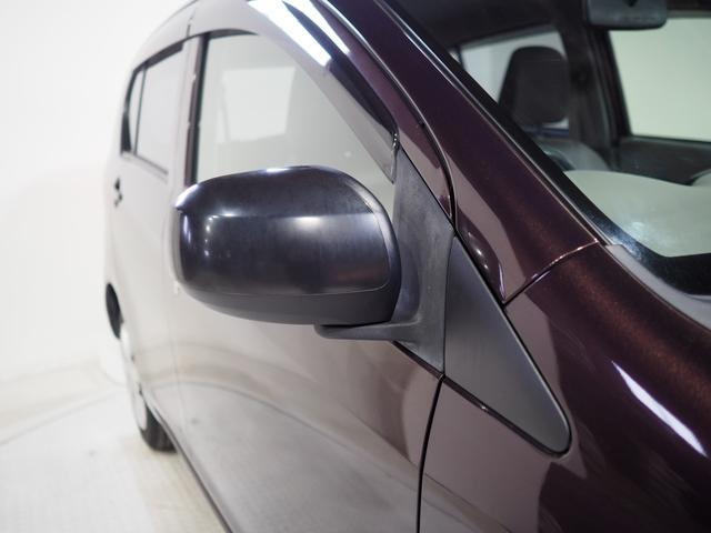 ミライースLf SA4WD スマートアシスト キーレスエントリー CDチューナー デジタルメーター アイドリングストップ VSC(横滑り抑制機能)(北海道)の中古車