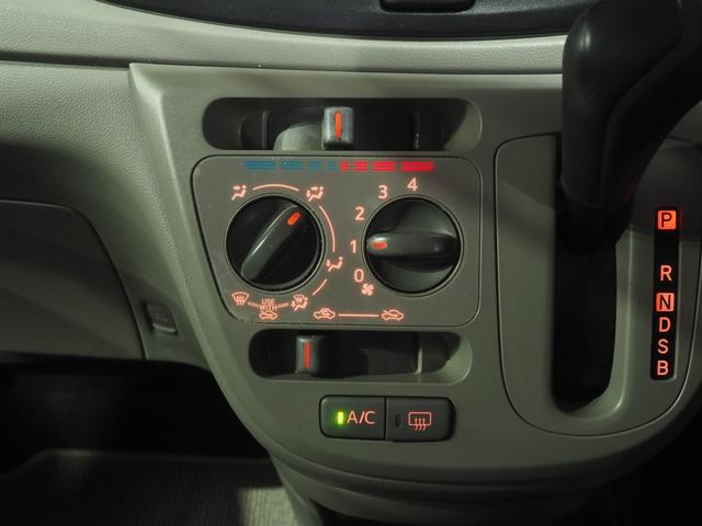 ミライースLf SA4WD スマートアシスト キーレスエントリー CDチューナー デジタルメーター アイドリングストップ VSC(横滑り抑制機能)(北海道)の中古車