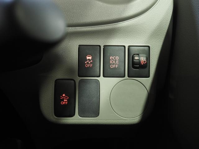 ミライースLf SA4WD スマートアシスト キーレスエントリー CDチューナー デジタルメーター アイドリングストップ VSC(横滑り抑制機能)(北海道)の中古車