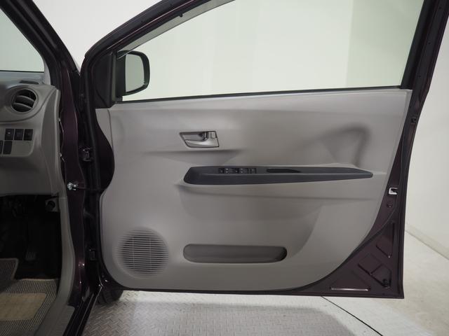 ミライースLf SA4WD スマートアシスト キーレスエントリー CDチューナー デジタルメーター アイドリングストップ VSC(横滑り抑制機能)(北海道)の中古車