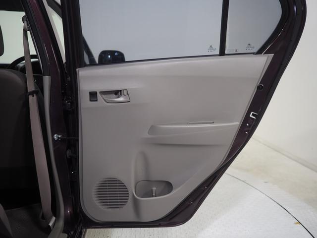 ミライースLf SA4WD スマートアシスト キーレスエントリー CDチューナー デジタルメーター アイドリングストップ VSC(横滑り抑制機能)(北海道)の中古車