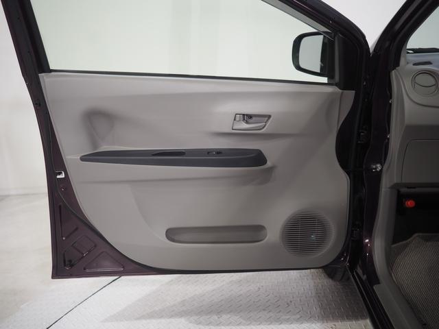 ミライースLf SA4WD スマートアシスト キーレスエントリー CDチューナー デジタルメーター アイドリングストップ VSC(横滑り抑制機能)(北海道)の中古車