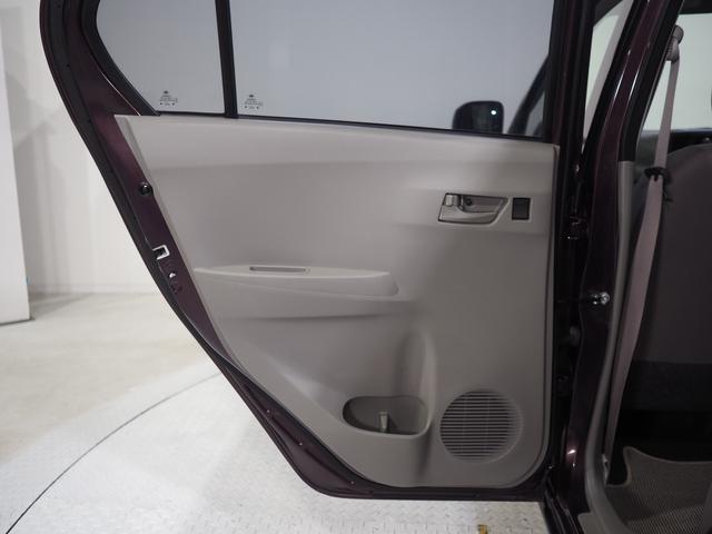 ミライースLf SA4WD スマートアシスト キーレスエントリー CDチューナー デジタルメーター アイドリングストップ VSC(横滑り抑制機能)(北海道)の中古車