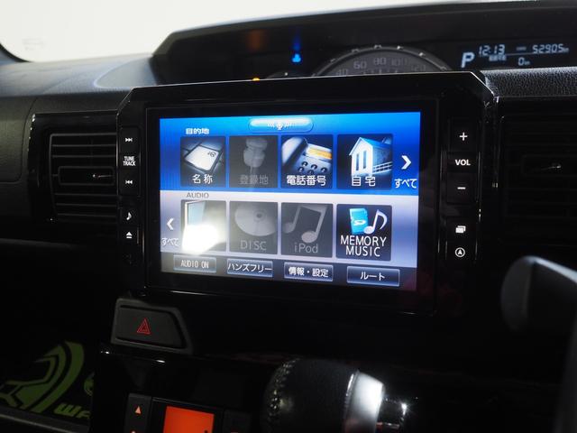 ウェイクGターボVS SAIII4WD スマートアシスト LEDヘッドライト オートライト ダイハツ純正ナビ パノラマモニター ナビ連動ドライブレコーダー リモコンエンジンスターター ETC車載器 アイドリングストップ(北海道)の中古車