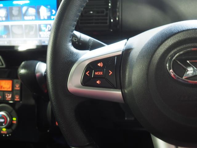 ウェイクGターボVS SAIII4WD スマートアシスト LEDヘッドライト オートライト ダイハツ純正ナビ パノラマモニター ナビ連動ドライブレコーダー リモコンエンジンスターター ETC車載器 アイドリングストップ(北海道)の中古車