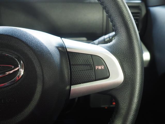 ウェイクGターボVS SAIII4WD スマートアシスト LEDヘッドライト オートライト ダイハツ純正ナビ パノラマモニター ナビ連動ドライブレコーダー リモコンエンジンスターター ETC車載器 アイドリングストップ(北海道)の中古車