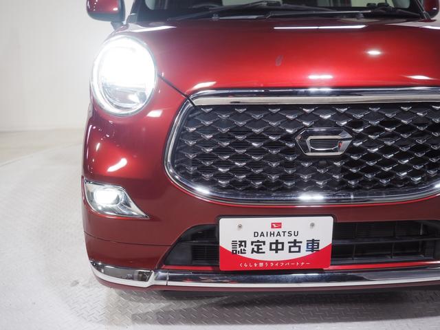 キャストスタイルG プライムコレクション SAIII4WD スマートアシスト LEDヘッドライト オートライト オートエアコン カーナビ バックモニター リモコンエンジンスターター ETC車載器 ドライブレコーダー シートヒーター アイドリングストップ(北海道)の中古車