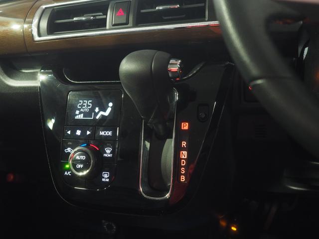 キャストスタイルG プライムコレクション SAIII4WD スマートアシスト LEDヘッドライト オートライト オートエアコン カーナビ バックモニター リモコンエンジンスターター ETC車載器 ドライブレコーダー シートヒーター アイドリングストップ(北海道)の中古車