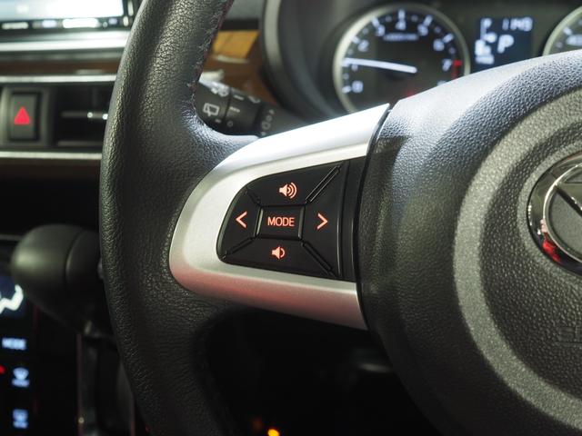 キャストスタイルG プライムコレクション SAIII4WD スマートアシスト LEDヘッドライト オートライト オートエアコン カーナビ バックモニター リモコンエンジンスターター ETC車載器 ドライブレコーダー シートヒーター アイドリングストップ(北海道)の中古車