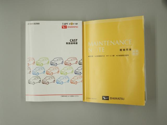 キャストスタイルG プライムコレクション SAIII4WD スマートアシスト LEDヘッドライト オートライト オートエアコン カーナビ バックモニター リモコンエンジンスターター ETC車載器 ドライブレコーダー シートヒーター アイドリングストップ(北海道)の中古車