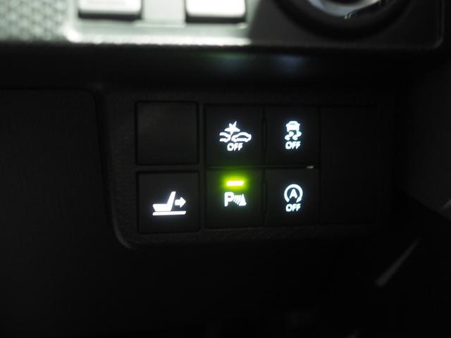 タントカスタムＲＳセレクション４ＷＤ　両側パワースライドドア　ＬＥＤヘッドライト　オートライト　カーナビ　バックモニター　ドライブレコーダー　ＥＴＣ車載器　クルーズコントロール　シートヒーター　後席テーブル　アルミホイール（北海道）の中古車