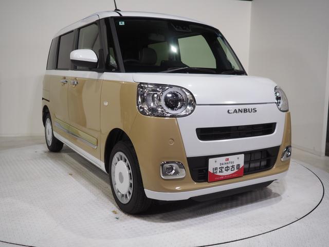 ムーヴキャンバスストライプスG4WD スマートアシスト 両側パワースライドドア LEDヘッドライト オートライト オートエアコン オーディオレス 運転席助手席シートヒーター 前後コーナーセンサー アイドリングストップ(北海道)の中古車