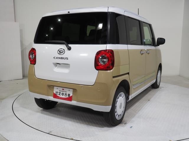 ムーヴキャンバスストライプスG4WD スマートアシスト 両側パワースライドドア LEDヘッドライト オートライト オートエアコン オーディオレス 運転席助手席シートヒーター 前後コーナーセンサー アイドリングストップ(北海道)の中古車