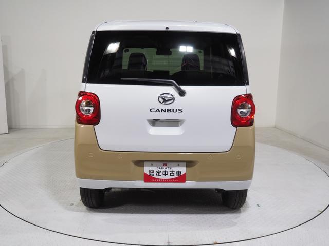 ムーヴキャンバスストライプスG4WD スマートアシスト 両側パワースライドドア LEDヘッドライト オートライト オートエアコン オーディオレス 運転席助手席シートヒーター 前後コーナーセンサー アイドリングストップ(北海道)の中古車