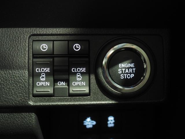 ムーヴキャンバスストライプスG4WD スマートアシスト 両側パワースライドドア LEDヘッドライト オートライト オートエアコン オーディオレス 運転席助手席シートヒーター 前後コーナーセンサー アイドリングストップ(北海道)の中古車