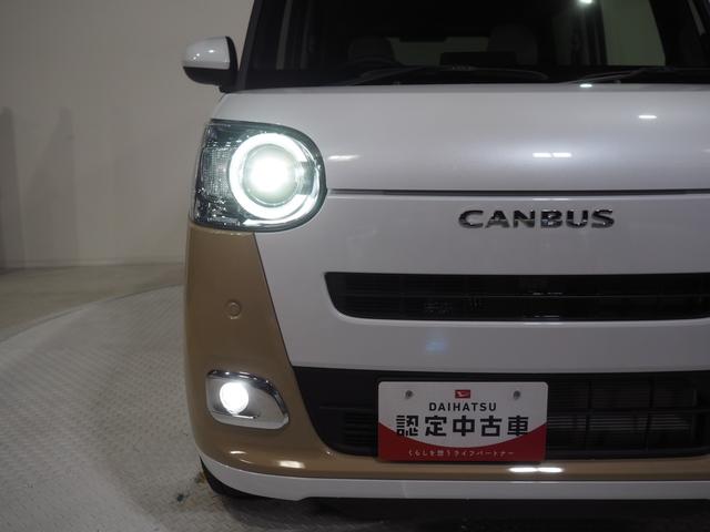 ムーヴキャンバスストライプスG4WD スマートアシスト 両側パワースライドドア LEDヘッドライト オートライト オートエアコン オーディオレス 運転席助手席シートヒーター 前後コーナーセンサー アイドリングストップ(北海道)の中古車