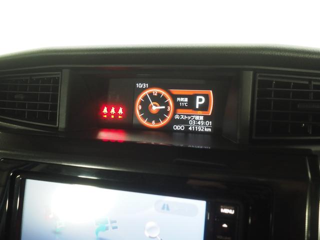 トールＧ　ＳＡII４ＷＤ　スマートアシスト　オートライト　オートエアコン　ダイハツ純正ナビ　パノラマモニター　リモコンエンジンスターター　クルーズコントロール　ＥＴＣ車載器　アルミホイール　アイドリングストップ（北海道）の中古車