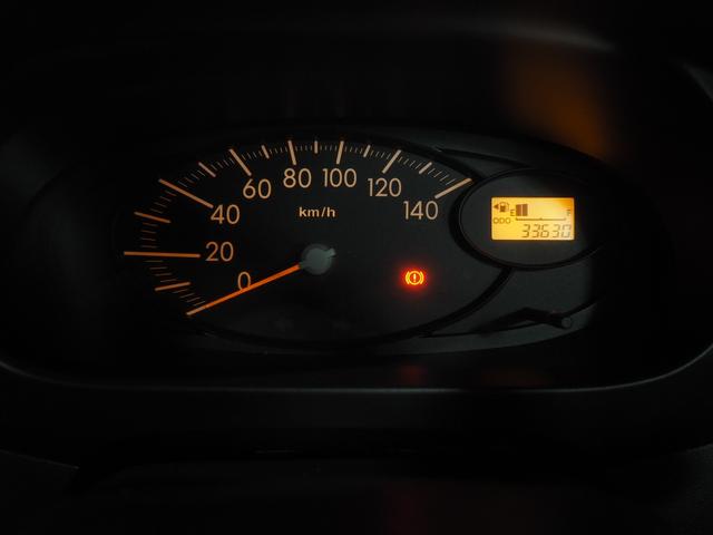 ミラTX4WD 5速マニュアルシフト キーレスエントリー AM/FMラジオ(北海道)の中古車