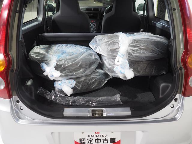 ミラTX4WD 5速マニュアルシフト キーレスエントリー AM/FMラジオ(北海道)の中古車