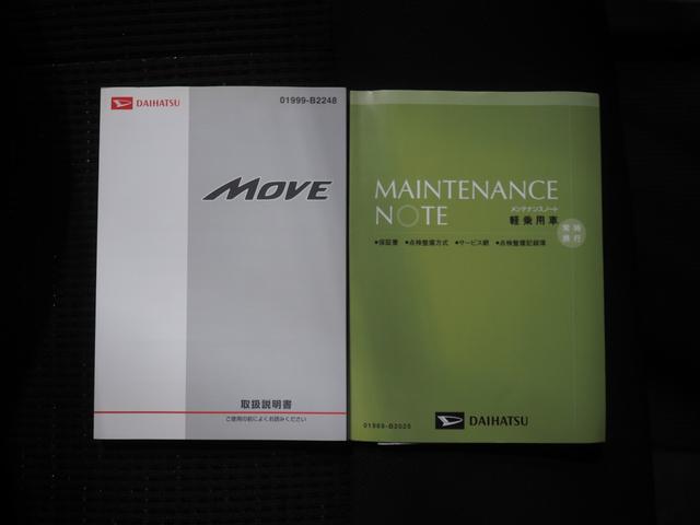 ムーヴカスタム　Ｘ２ＷＤ　ＬＥＤヘッドライト　オートライト　リモコンエンジンスターター　オートエアコン　キーフリーシステム　ＣＤ／カセットチューナー　電動格納ドアミラー　アルミホイール　アイドリングストップ（北海道）の中古車