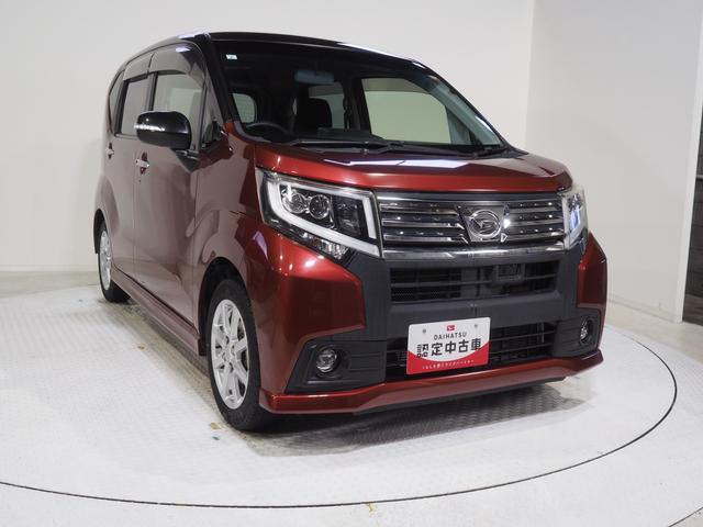 ムーヴカスタム X SA4WD スマートアシスト LEDヘッドライト オートライト オートエアコン ダイハツ純正ナビ リモコンエンジンスターター キーフリーシステム サイドバイザー アルミホイール アイドリングストップ(北海道)の中古車