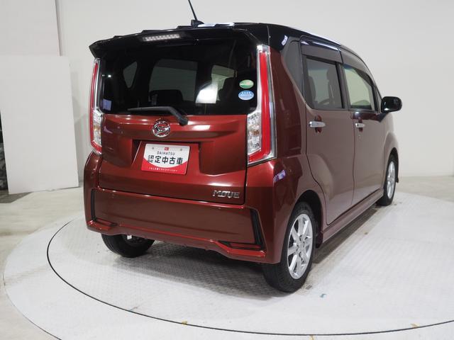 ムーヴカスタム X SA4WD スマートアシスト LEDヘッドライト オートライト オートエアコン ダイハツ純正ナビ リモコンエンジンスターター キーフリーシステム サイドバイザー アルミホイール アイドリングストップ(北海道)の中古車