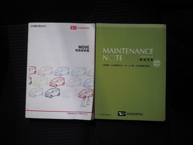 ムーヴカスタム X SA4WD スマートアシスト LEDヘッドライト オートライト オートエアコン ダイハツ純正ナビ リモコンエンジンスターター キーフリーシステム サイドバイザー アルミホイール アイドリングストップ(北海道)の中古車