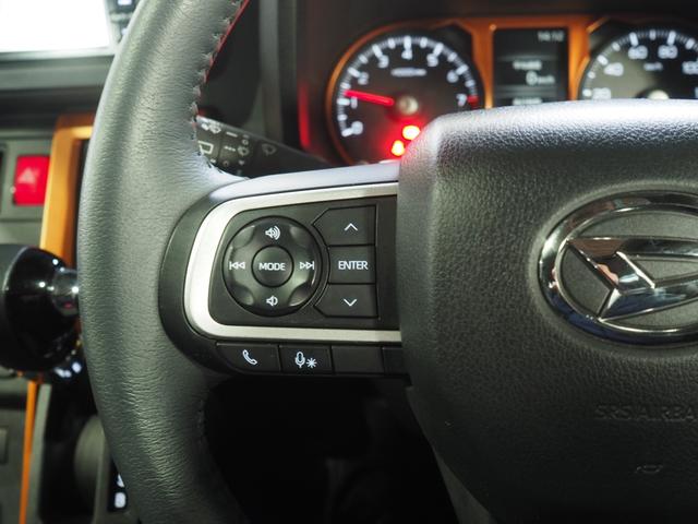 タフトGターボ4WD スマートアシスト ガラスルーフ ダイハツ純正ナビ バックモニター ドライブレコーダー クルーズコントロール ETC車載器 LEDヘッドライト オートライト オートエアコン シートヒーター(北海道)の中古車