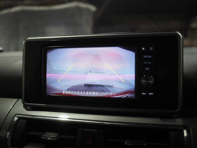 キャストスタイルG SAII4WD スマートアシスト LEDヘッドライト オートライト ダイハツ純正ナビ バックモニター ETC車載器 リモコンエンジンスターター キーフリーシステム アルミホイール アイドリングストップ(北海道)の中古車