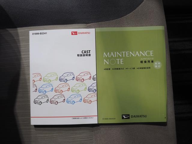 キャストスタイルG SAII4WD スマートアシスト LEDヘッドライト オートライト ダイハツ純正ナビ バックモニター ETC車載器 リモコンエンジンスターター キーフリーシステム アルミホイール アイドリングストップ(北海道)の中古車