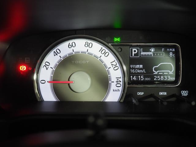 ミラトコットＧ　ＳＡIII４ＷＤ　夏冬タイヤ　スマートアシスト　ＤＶＤオーディオ　パノラマモニター　ＬＥＤヘッドライト　オートライト　オートエアコン　リモコンエンジンスターター　運転席助手席シートヒーター　ＥＴＣ車載器（北海道）の中古車