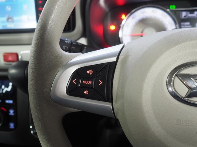 ミラトコットＧ　ＳＡIII４ＷＤ　夏冬タイヤ　スマートアシスト　ＤＶＤオーディオ　パノラマモニター　ＬＥＤヘッドライト　オートライト　オートエアコン　リモコンエンジンスターター　運転席助手席シートヒーター　ＥＴＣ車載器（北海道）の中古車