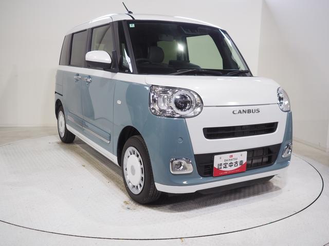 ムーヴキャンバスストライプスG4WD 両側パワースライドドア スマホ連携ディスプレイオーディオ バックモニター ワイヤレス充電器qi LEDヘッドライト オートライト オートエアコン シートヒーター 電動パーキングブレーキ(北海道)の中古車