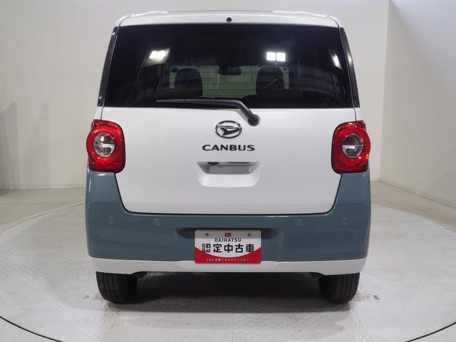 ムーヴキャンバスストライプスG4WD 両側パワースライドドア スマホ連携ディスプレイオーディオ バックモニター ワイヤレス充電器qi LEDヘッドライト オートライト オートエアコン シートヒーター 電動パーキングブレーキ(北海道)の中古車