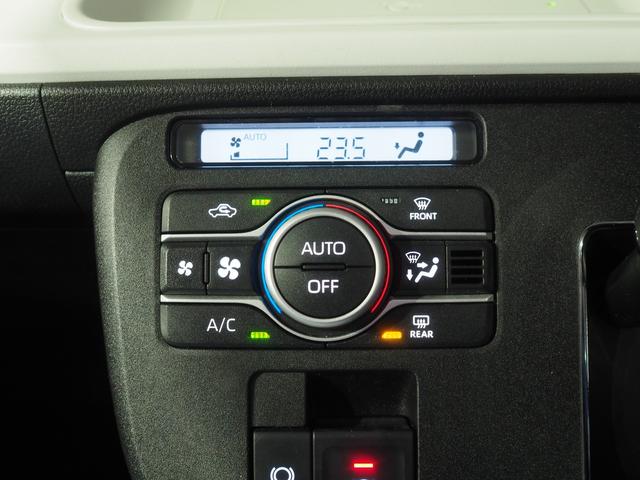 ムーヴキャンバスストライプスG4WD 両側パワースライドドア スマホ連携ディスプレイオーディオ バックモニター ワイヤレス充電器qi LEDヘッドライト オートライト オートエアコン シートヒーター 電動パーキングブレーキ(北海道)の中古車